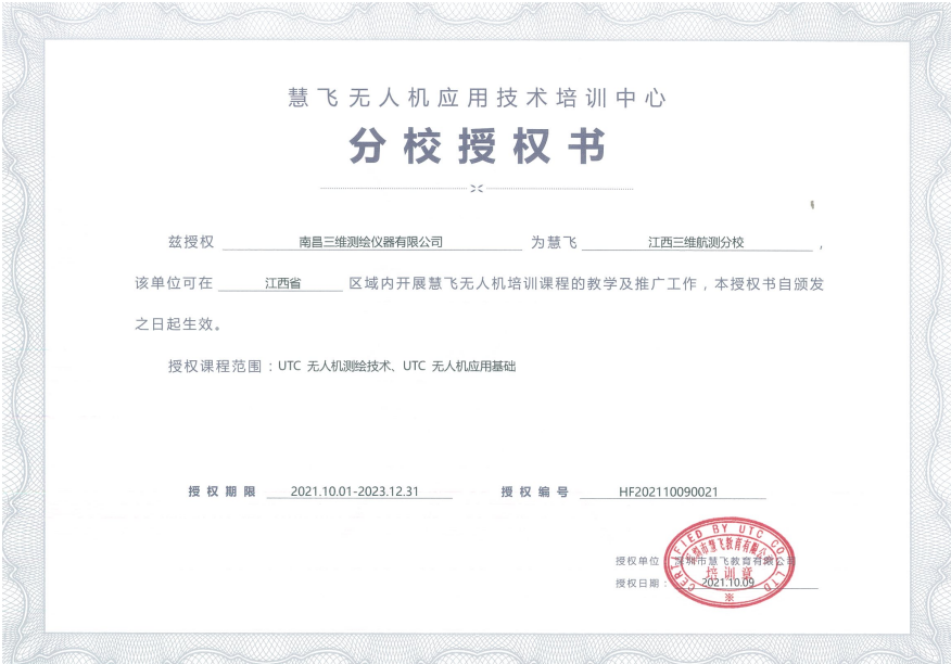 1664533049634605.png c5c0d6057e732636f1356cd294a812a9.png