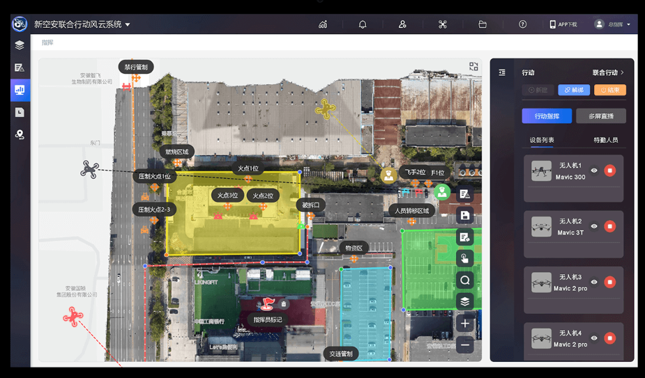 1683862548978266.png image.png