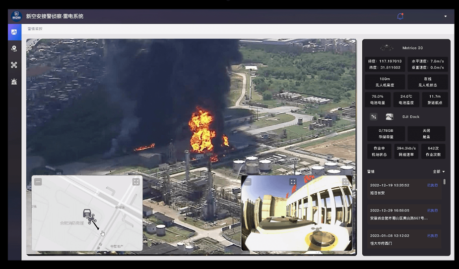 1683862676296709.png image.png