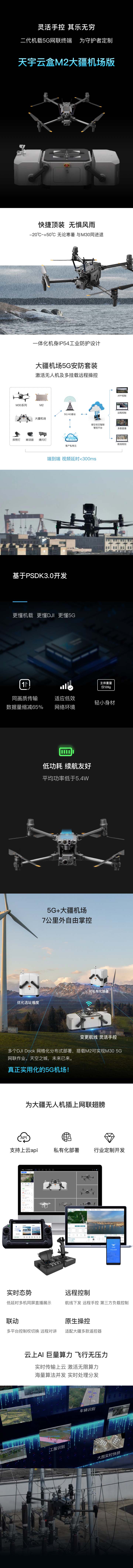 1683880928448171.jpg 65f1928601c53dea13ac90c188f2eb0.jpg