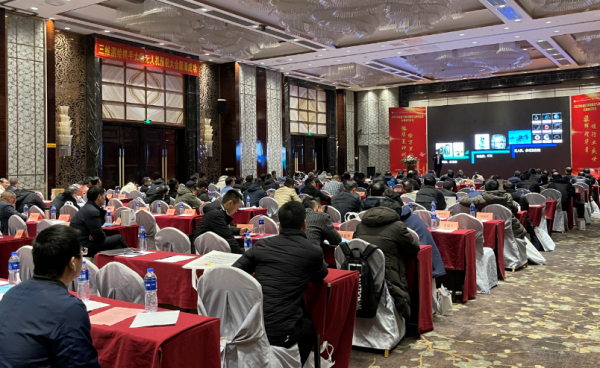 三維測繪攜手大疆新品L1、P1江西省測繪協(xié)會年會