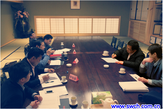 三維測繪北京拓普康代理商會(huì)議