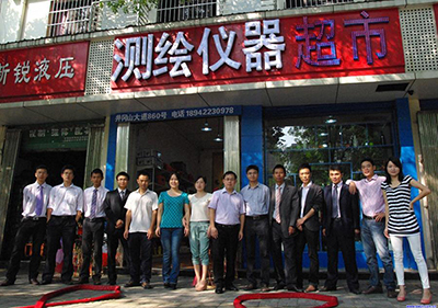 宏達(dá)測繪儀器超市隆重開業(yè)